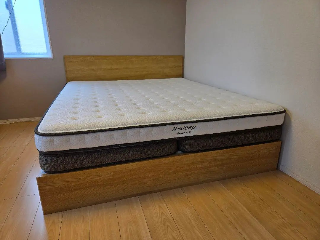 N-sleep Queen Mattress with Bed Frame