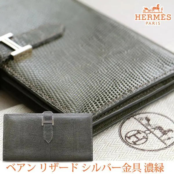 [Good condition] Hermes Bean Souffle Long Wallet Lizard Silver Genuine Product