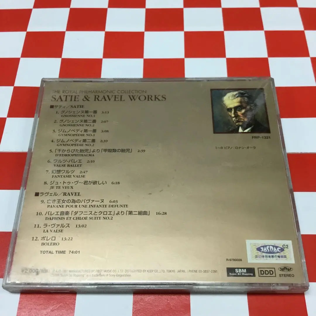 【J20827】Satie & Ravel Works