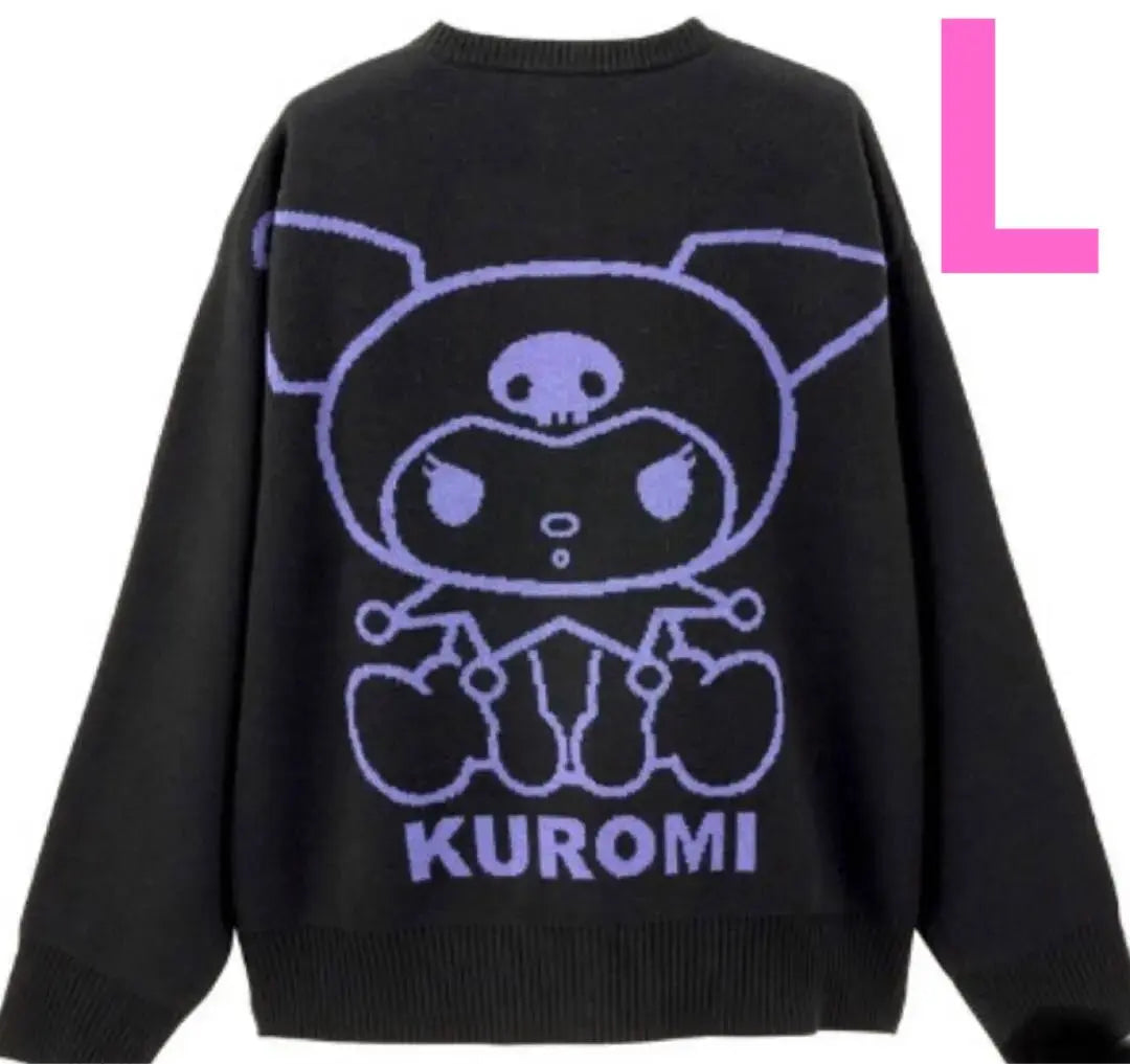 Nuevo cárdigan de punto Kuromi Talla L Cárdigan Kuromi-chan negro de Sanrio