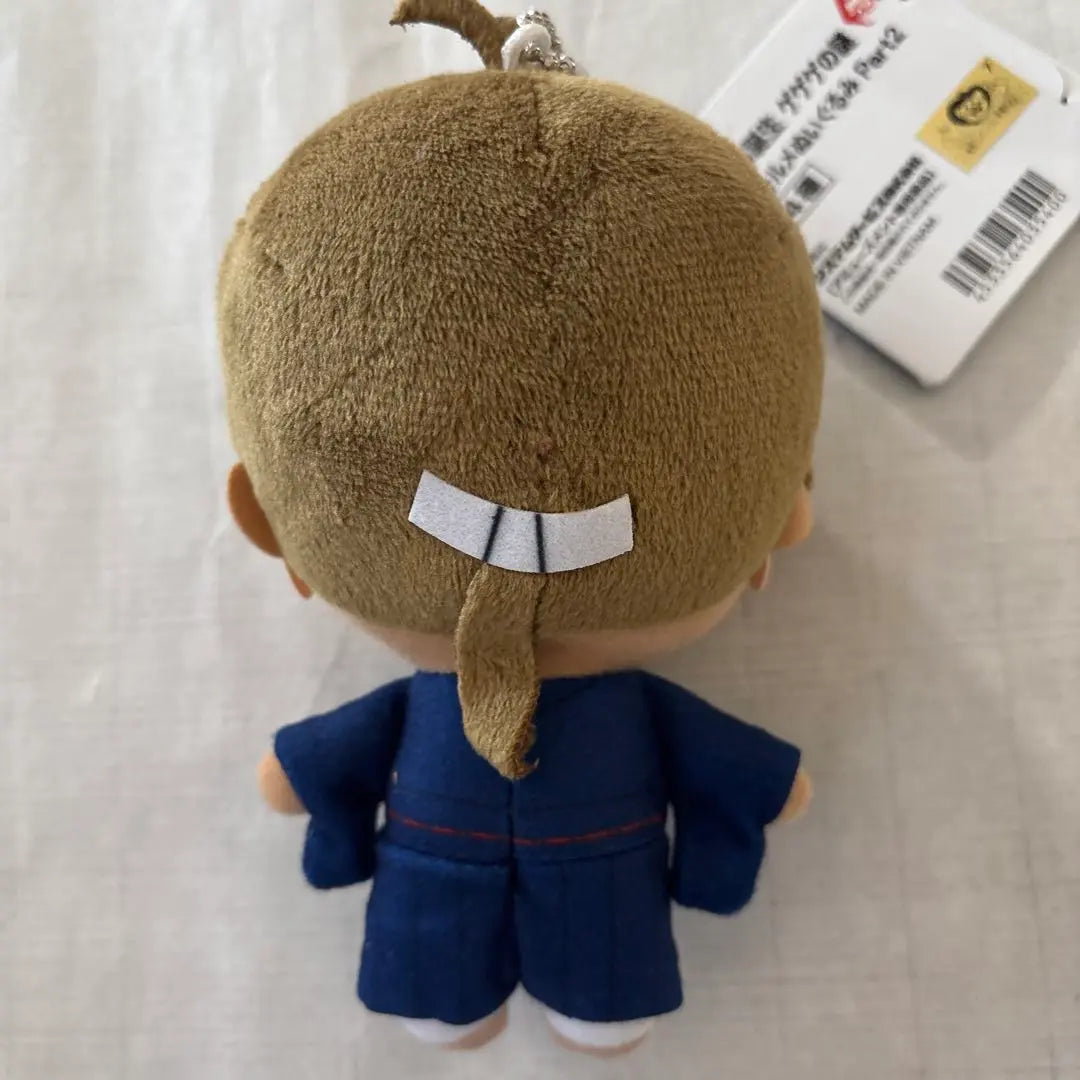 Kitaro's birth - Mysterious merchandise