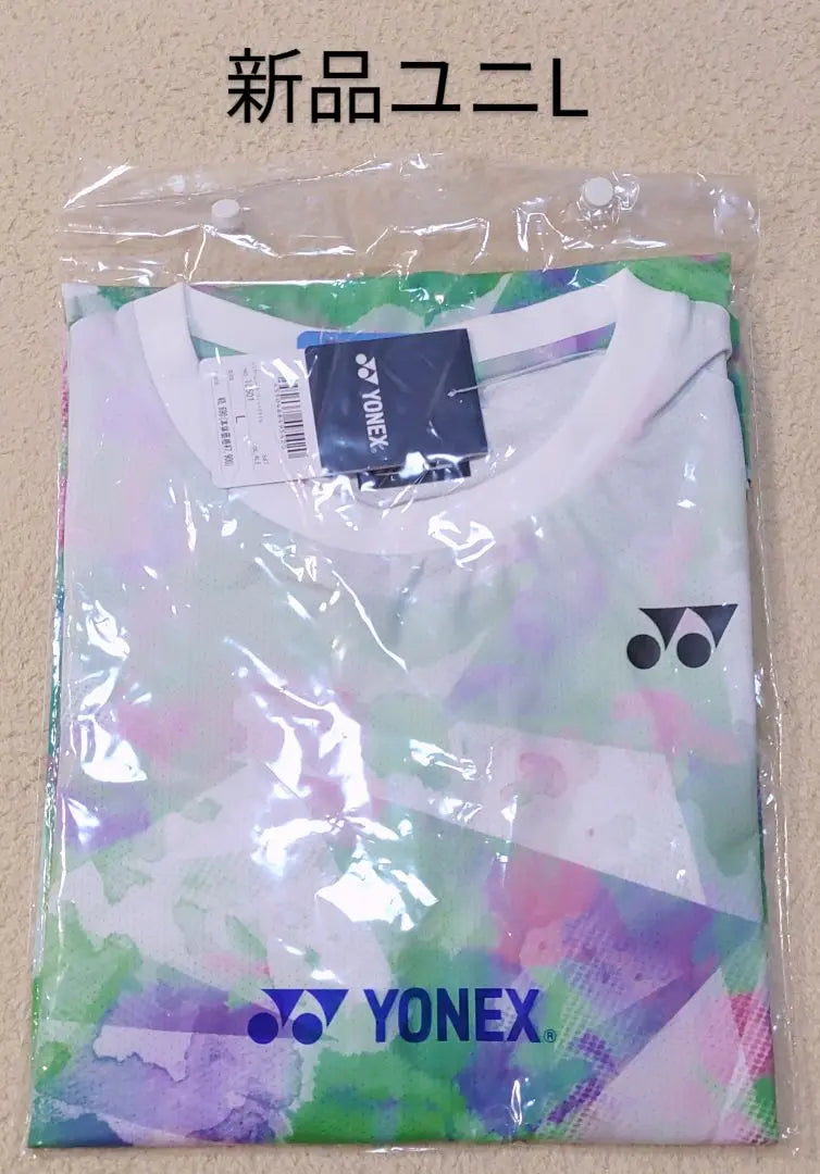 10501 Yonex Game Shirt UniL Aloe