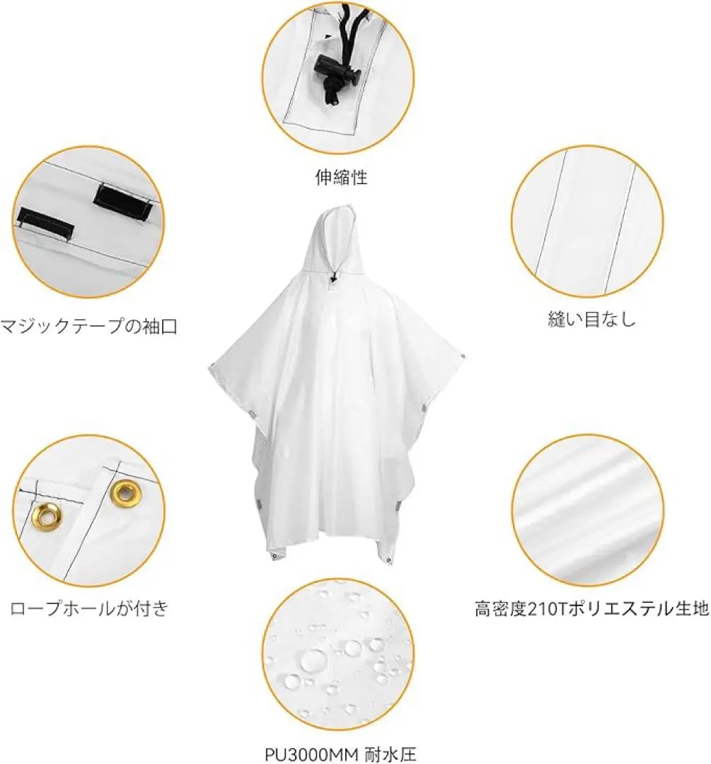 [New] Set of 2 same color ✨ Raincoat FREE Poncho White with storage bag