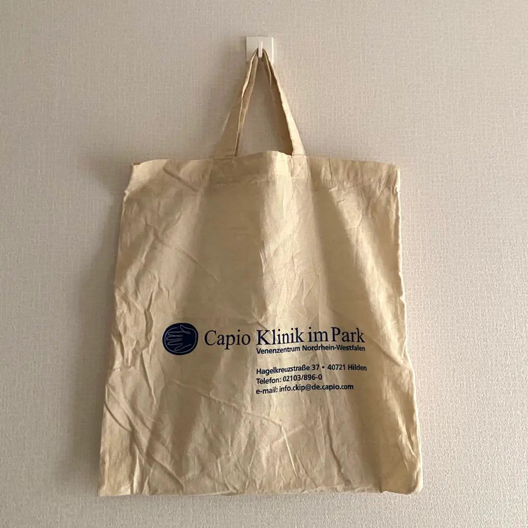 German Hospital Eco Bag Euro Bag Secondhand