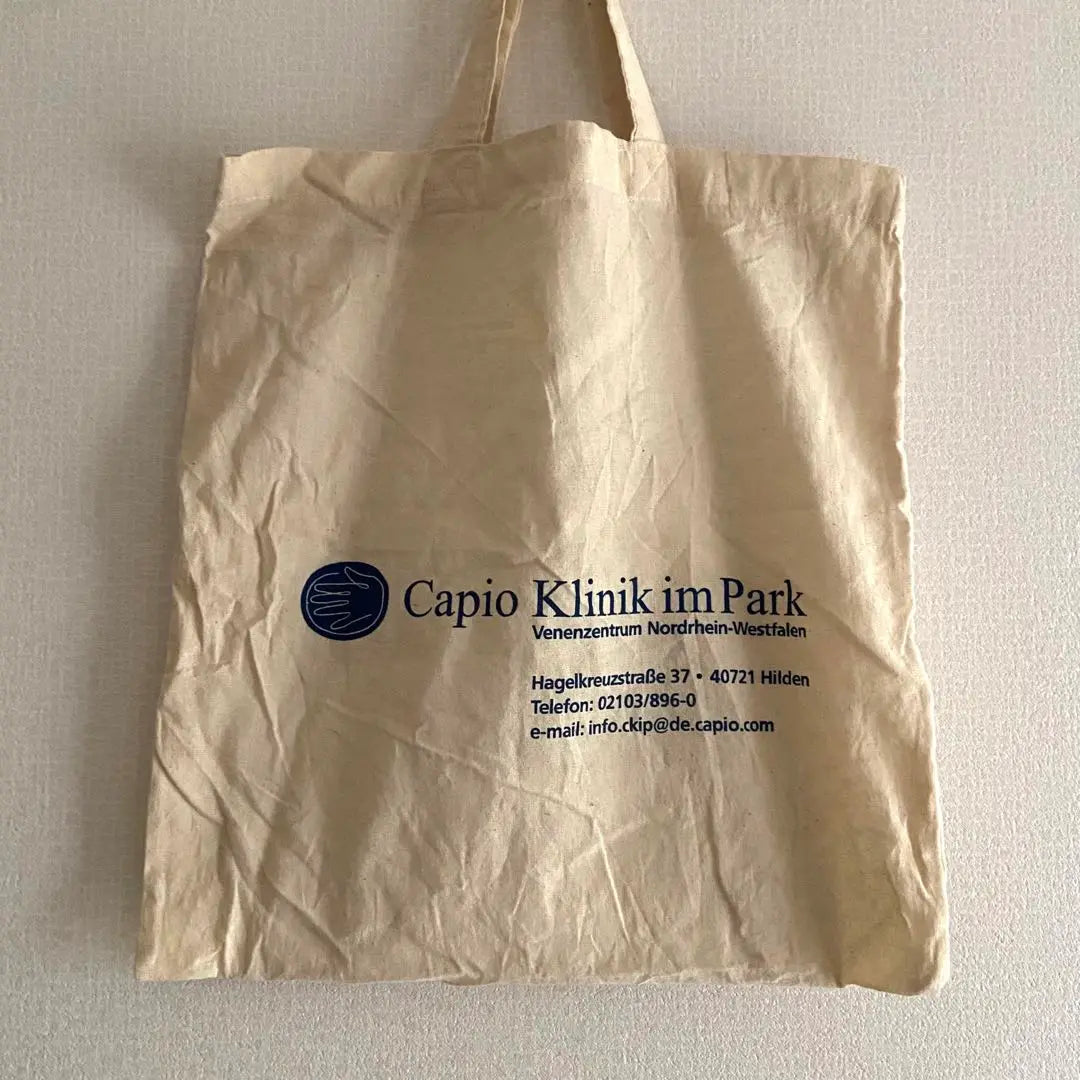 German Hospital Eco Bag Euro Bag Secondhand