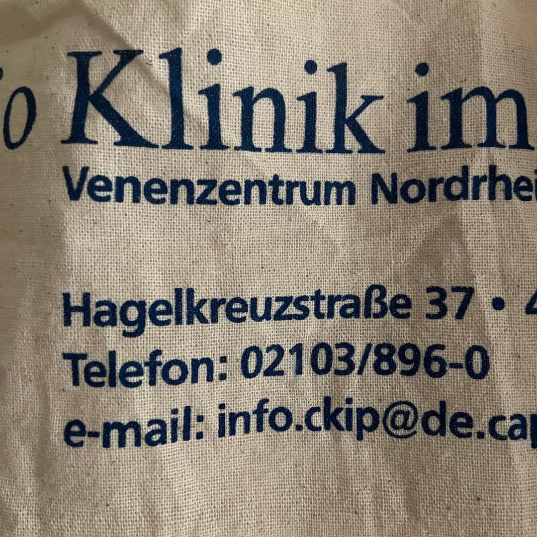 German Hospital Eco Bag Euro Bag Secondhand