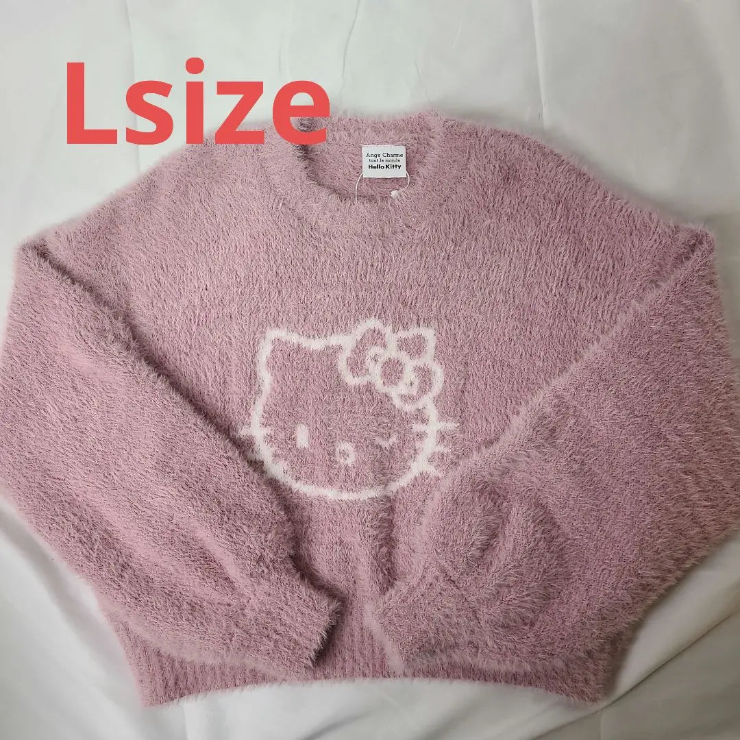 Shimamura Tsuji Nozomi Kitty Knit Lsize New/Unused