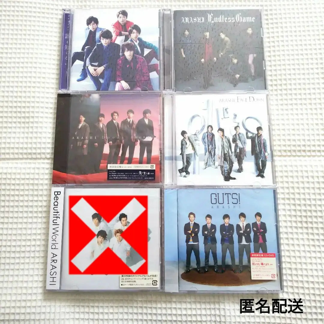 Arashi single album bulk sale