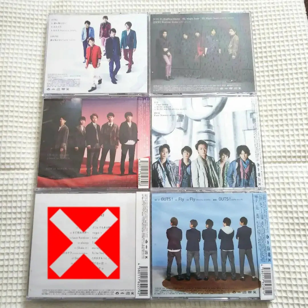 Arashi single album bulk sale