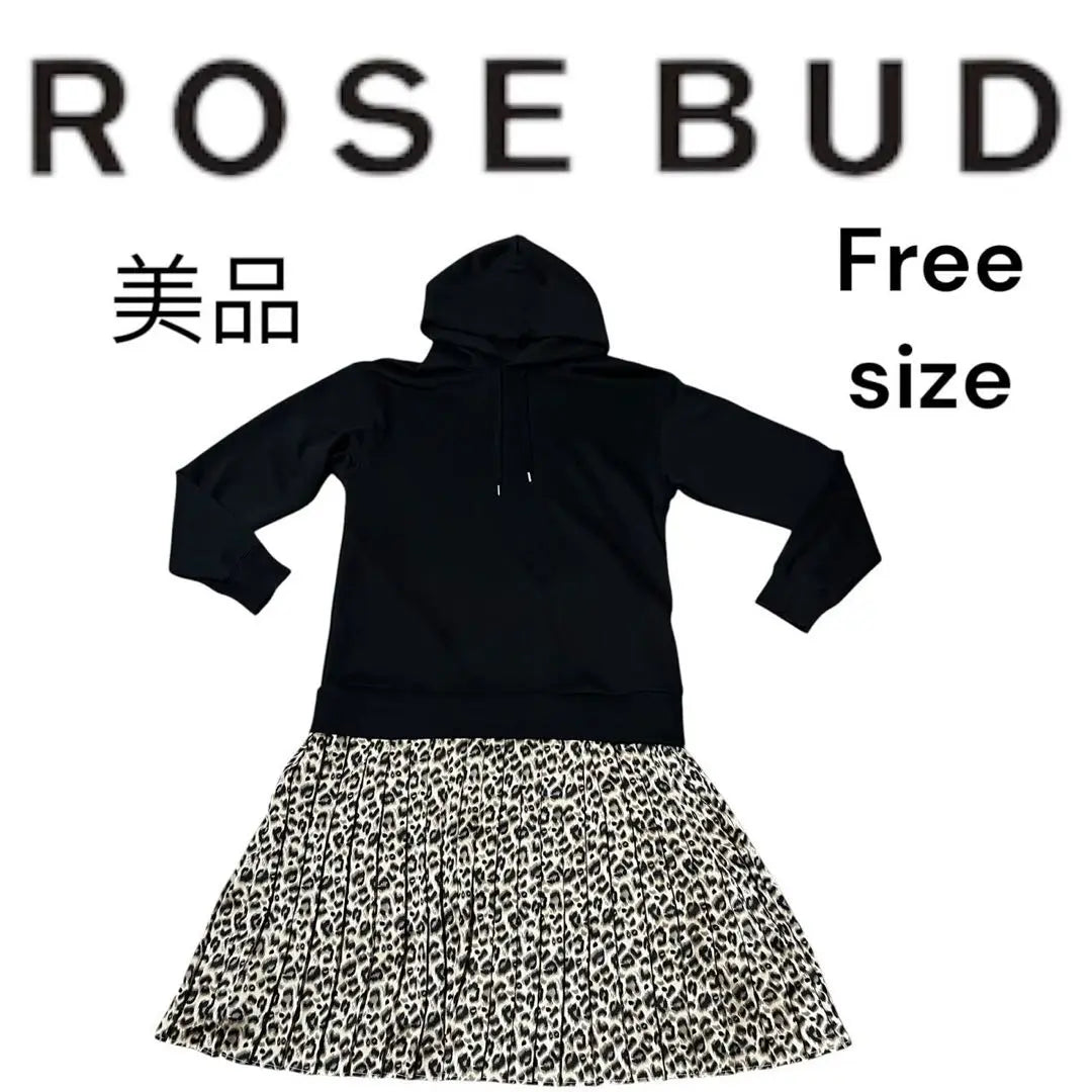 Good condition *Rose Butt *ROSE BUD Leopard Docking Food Dress Free