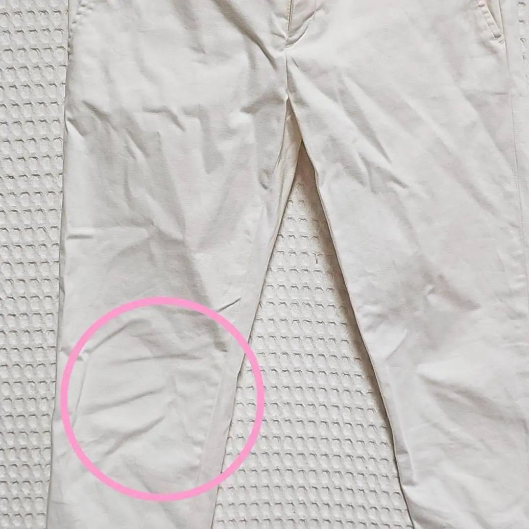 ☆ A day in the life (36/S) Skinny pants White