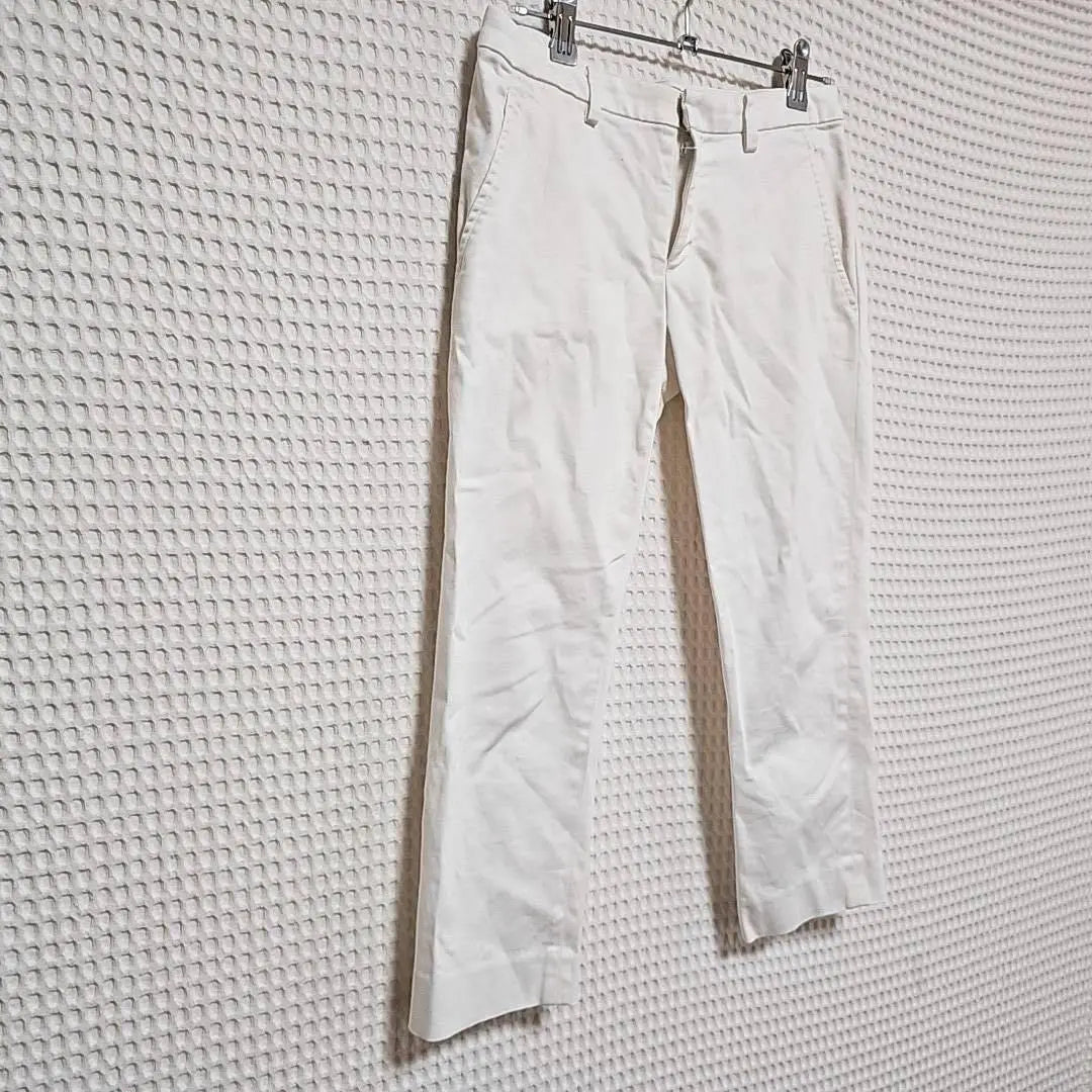 ☆ Un día en la vida (36/S) Pantalones pitillo Blanco