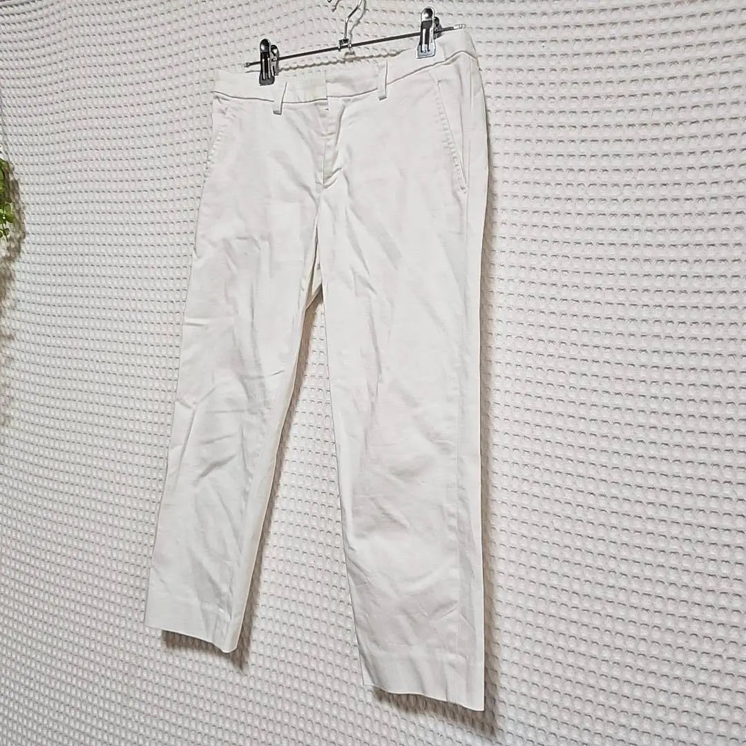 ☆ Un día en la vida (36/S) Pantalones pitillo Blanco