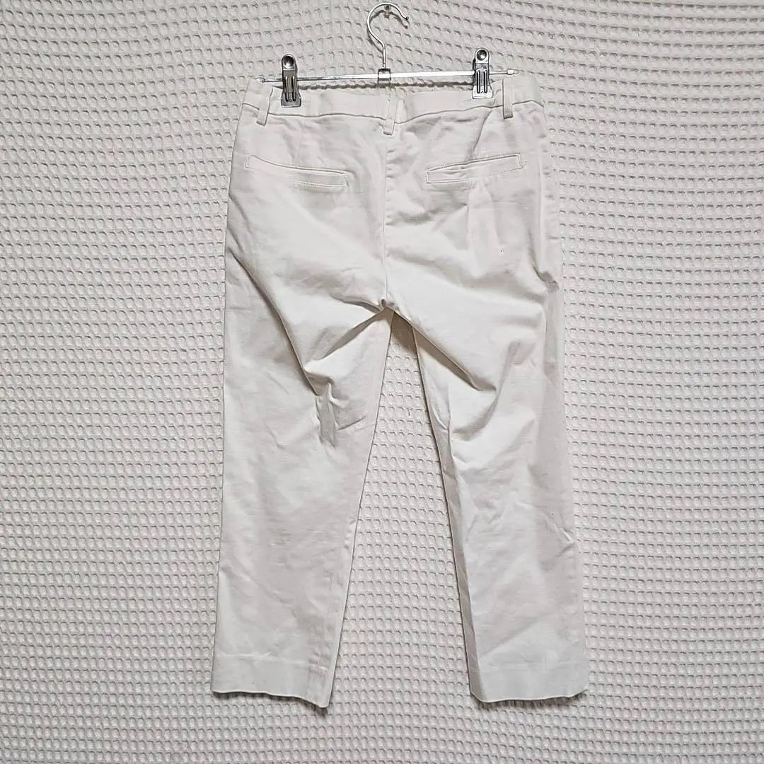 ☆ Un día en la vida (36/S) Pantalones pitillo Blanco