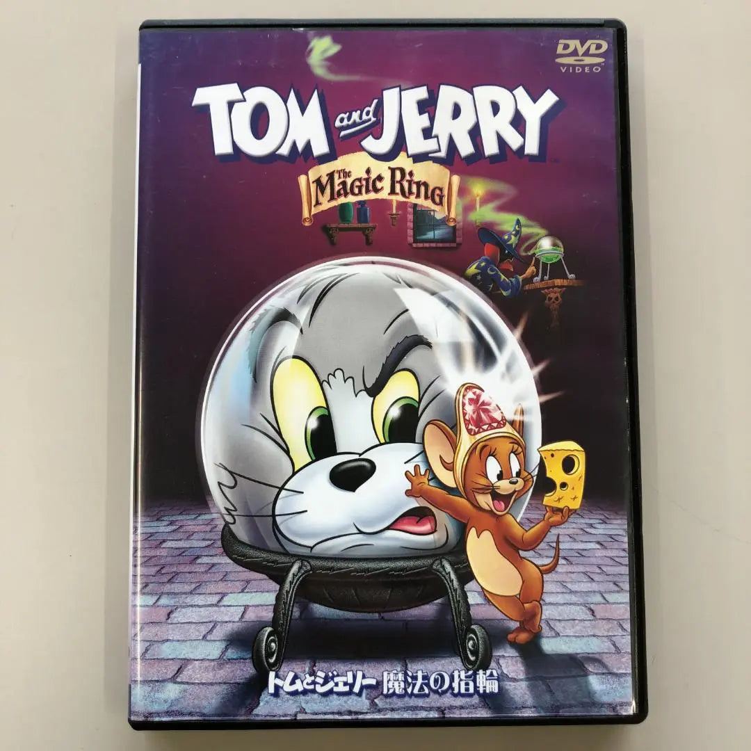 Tom and Jerry Magic Rings