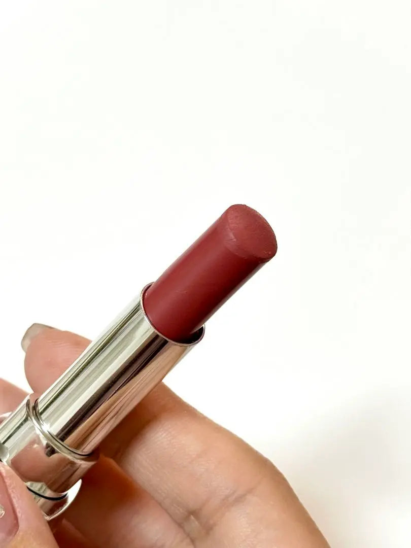 Dior Lip Ultra Rouge 485