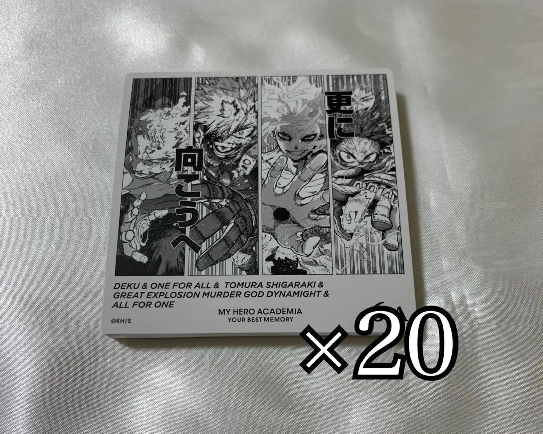 my hero academia board game