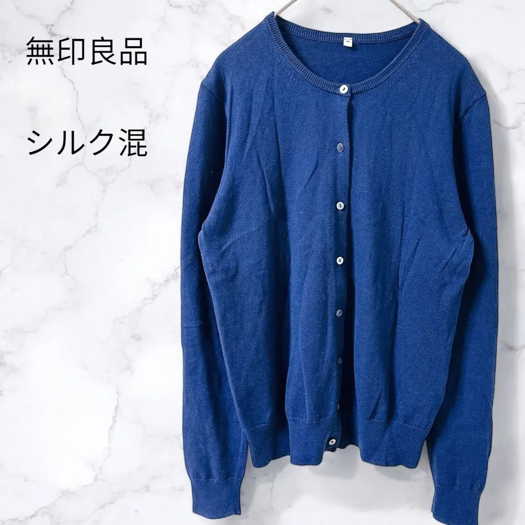 [MUJI] Crew neck cardigan, long sleeves, silk blend, high-quality, navy, M