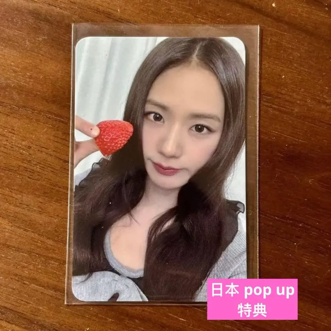 Jisoo Pop-up Bonus Trading Card AMORTAGE 1 card