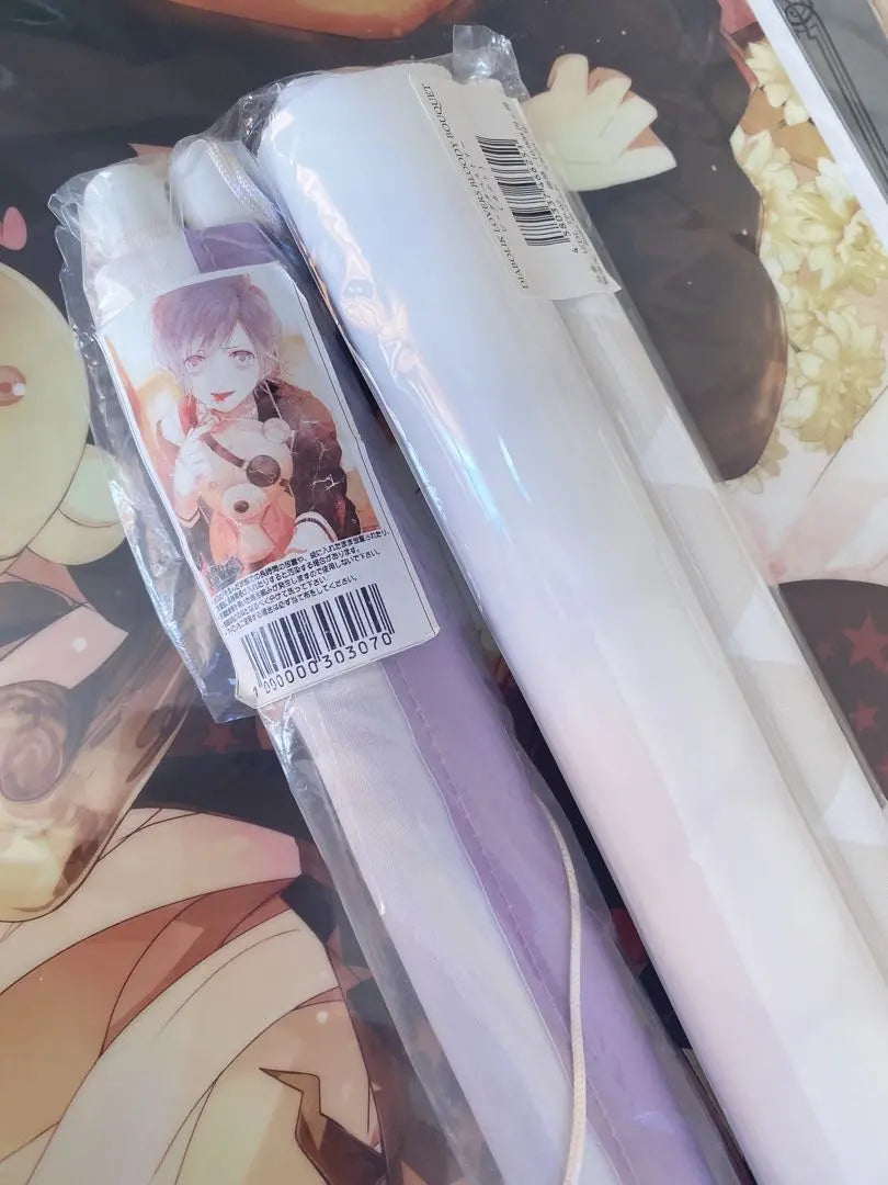 Sakamaki Kanato Tapestry Set * Bonus included