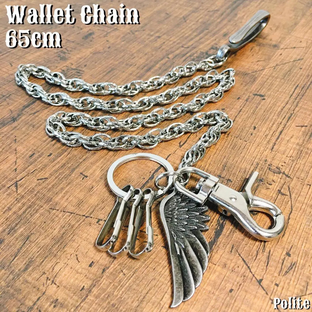 [Freedom] Wallet chain vintage wallet