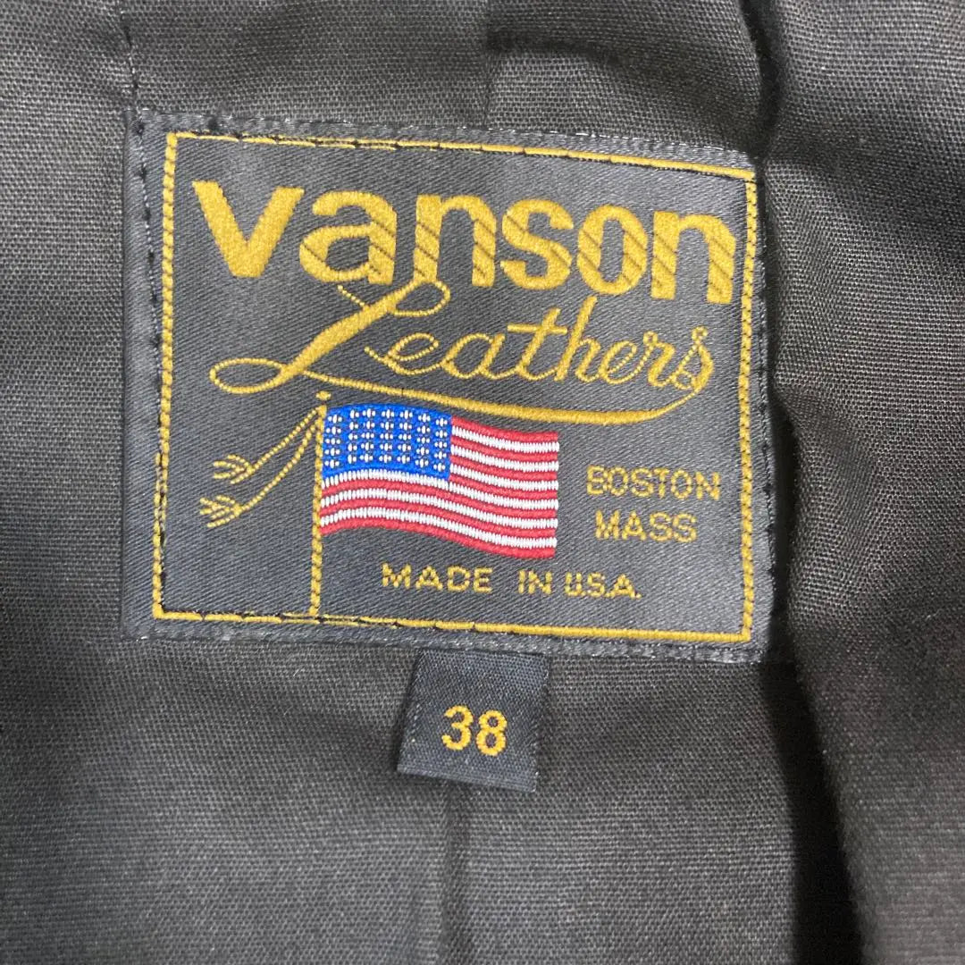 CHAQUETA DE CUERO CON FONDO DE VANSON | CHAQUETA DE CUERO CON FONDO DE VANSON