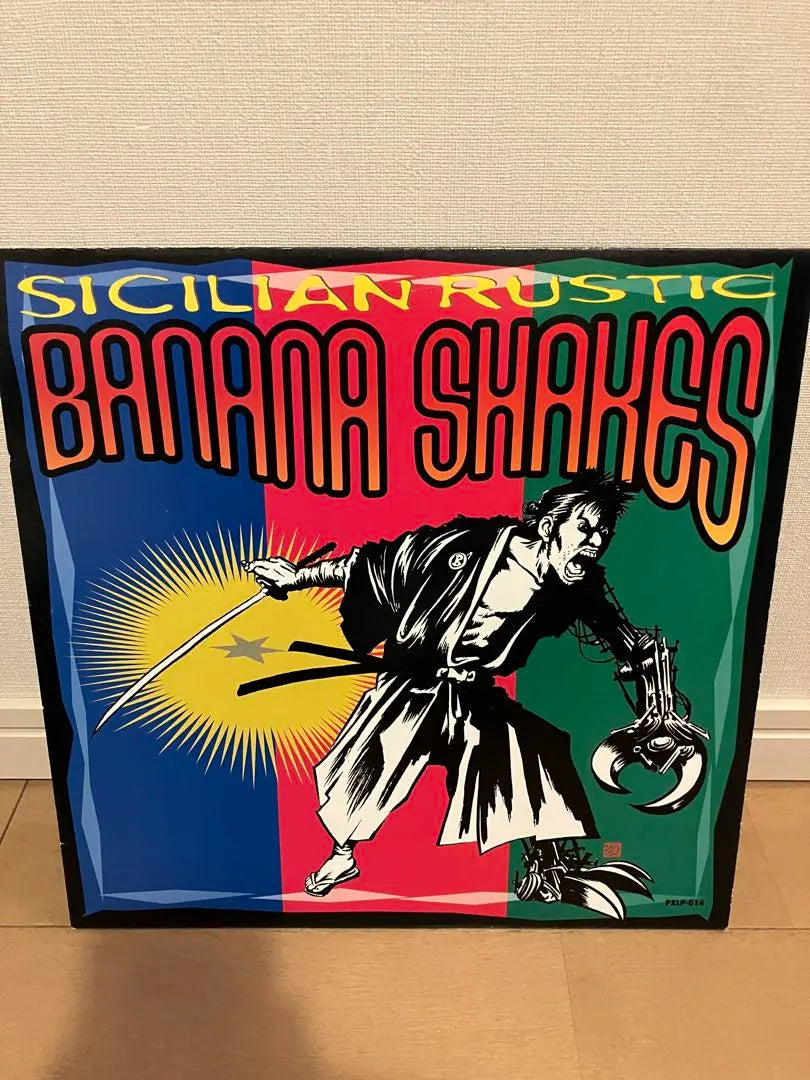 Banana shakes/st | Banana shakes/st