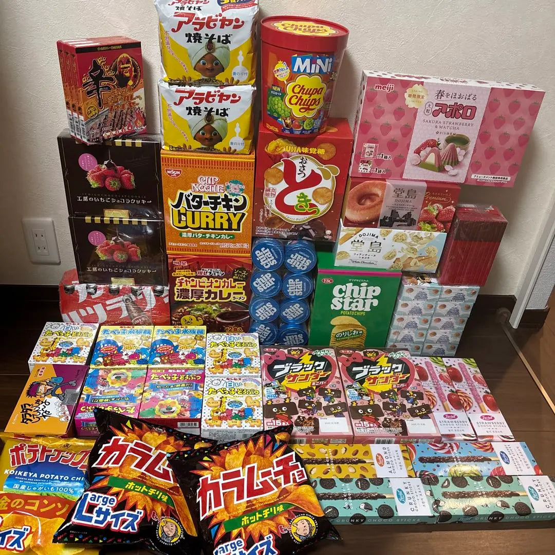 Super bargain! Large variety of sweets and food assortment! Bulk sale