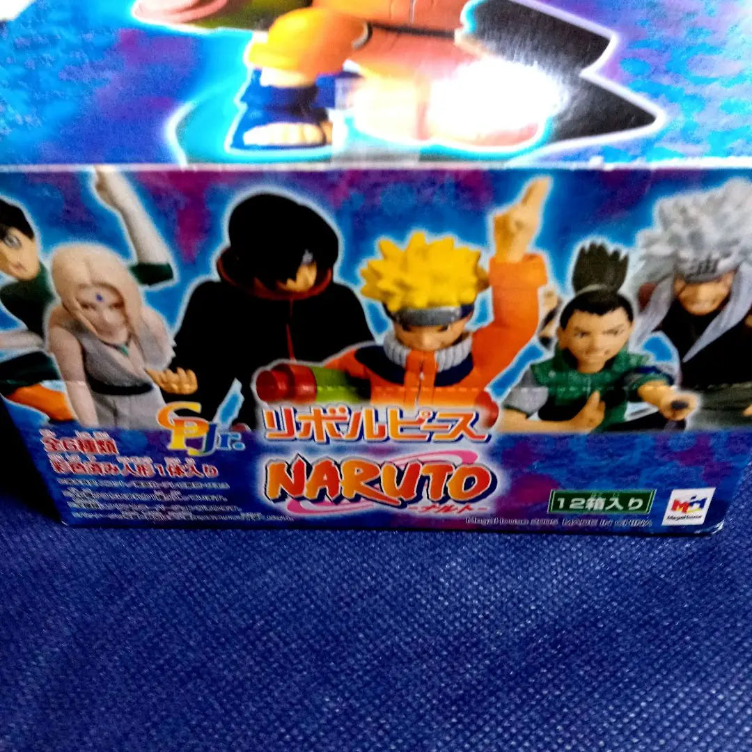 ★ Final ★ [New / unopened rare] NARUTO Naruto-Revolpiece 1BOX 1… | ★最終★【新品・未開封レア】NARUTO ナルト- リボルピース1BOX 1…