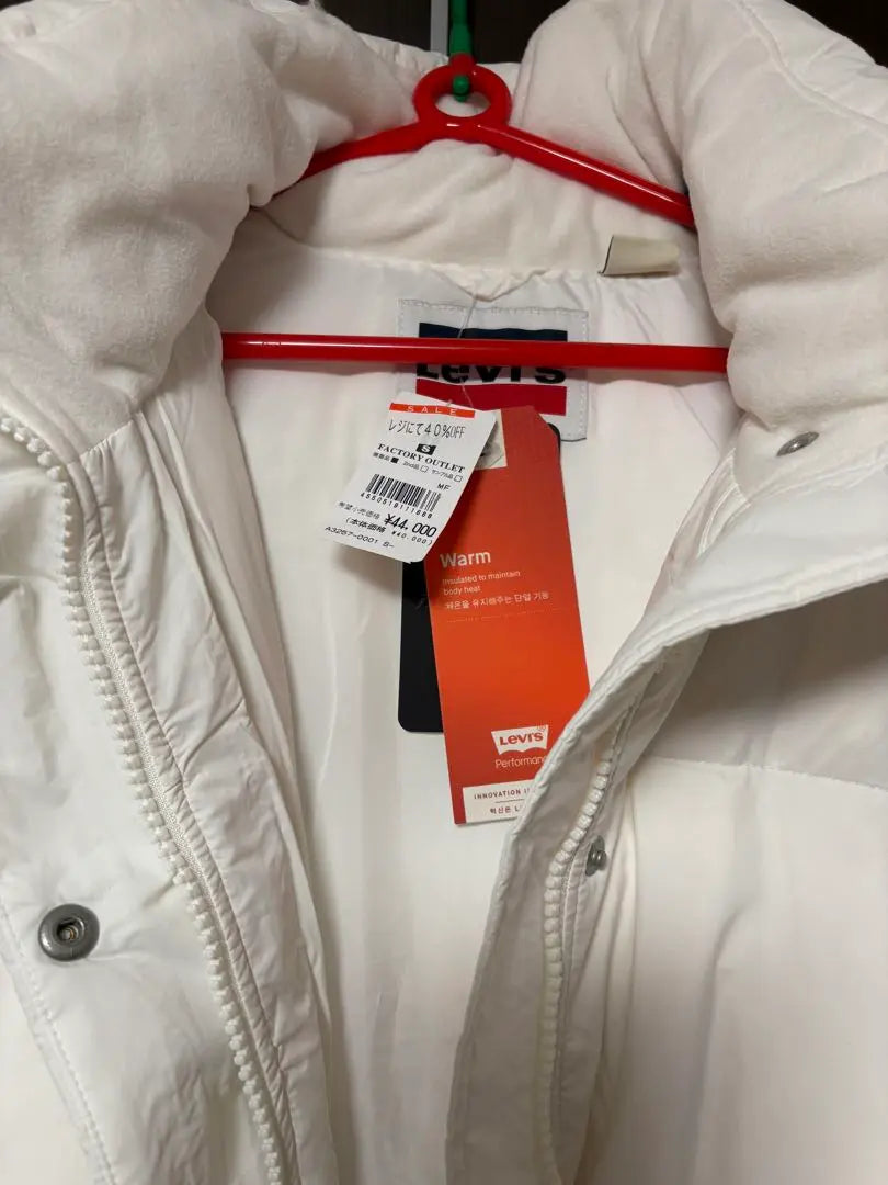 [New] [Unused] Levi's White Down Jacket