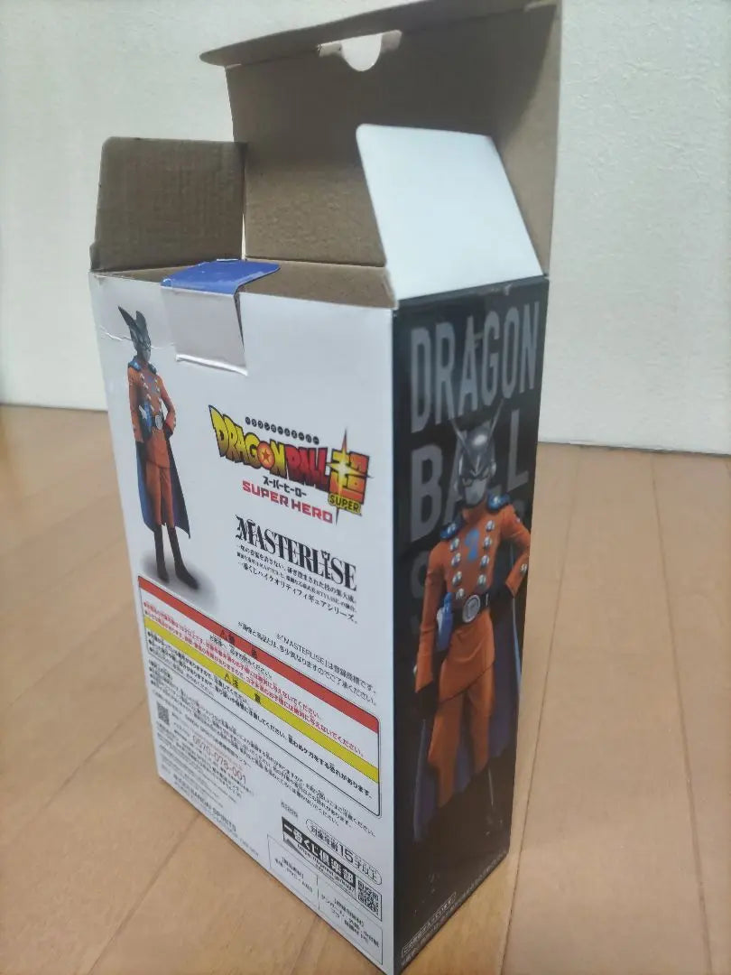 [Empty Box Only] Ichiban Kuji Dragon Ball Super Hero Gamma No. 2