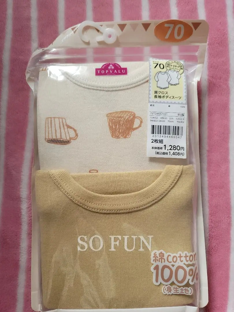 ★[New and unused] Baby clothes, long sleeve bodysuit, bulk sale