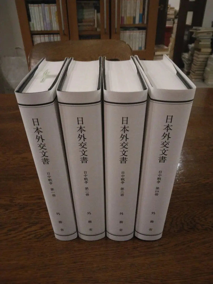 "Japanese Diplomatic Documents: Sino-Japanese War" Compiled by the Ministry of Foreign Affairs 2011