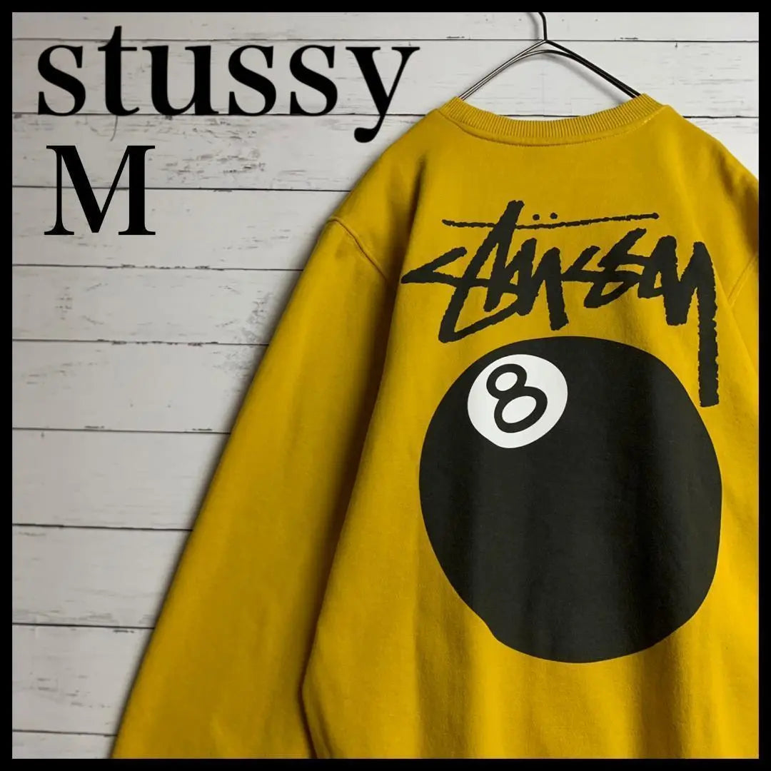 [Sold out immediately, rare color] Stussy double-sided logo 8 balls Very popular sweatshirt/50 | 【即完売・希少カラー】ステューシー 両面ロゴ 8ボール 大人気 スウェット/50