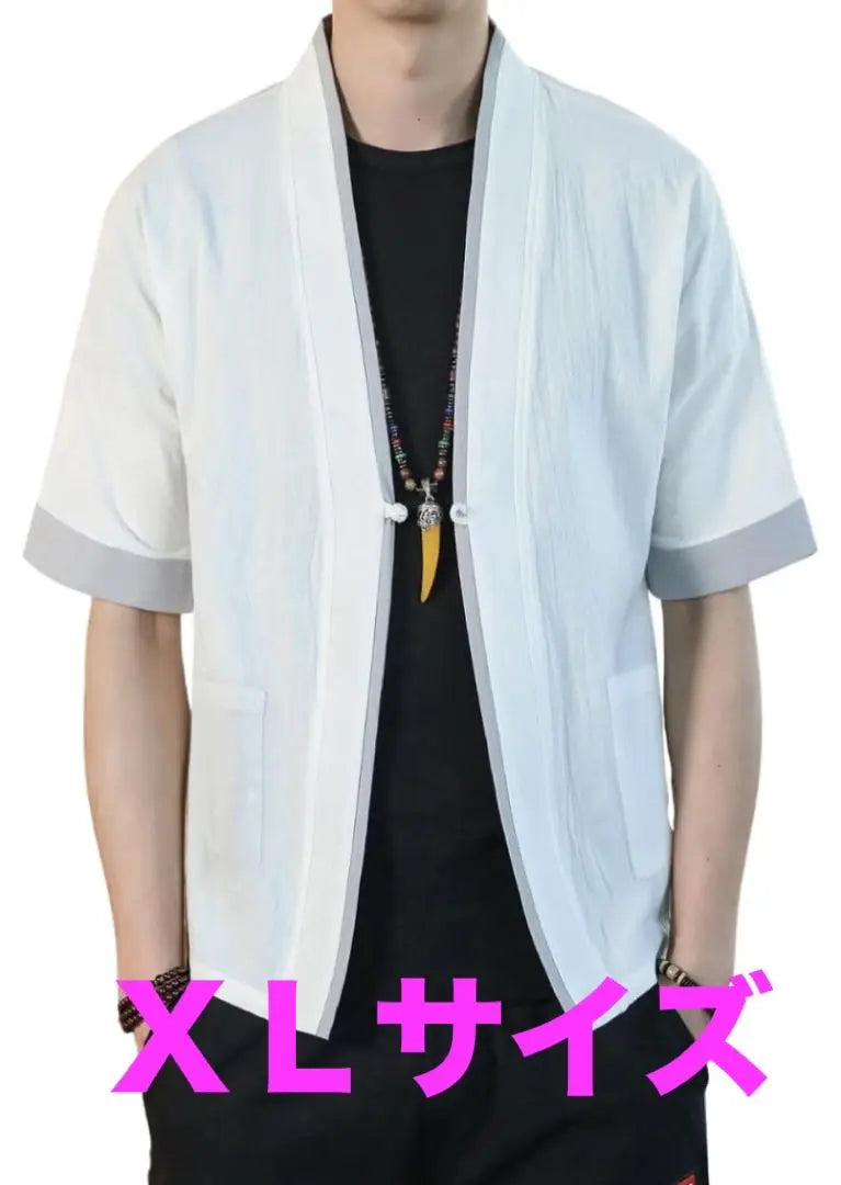 Summer clothes for men cardigan [A smooth texture like linen] Summer thin shirt