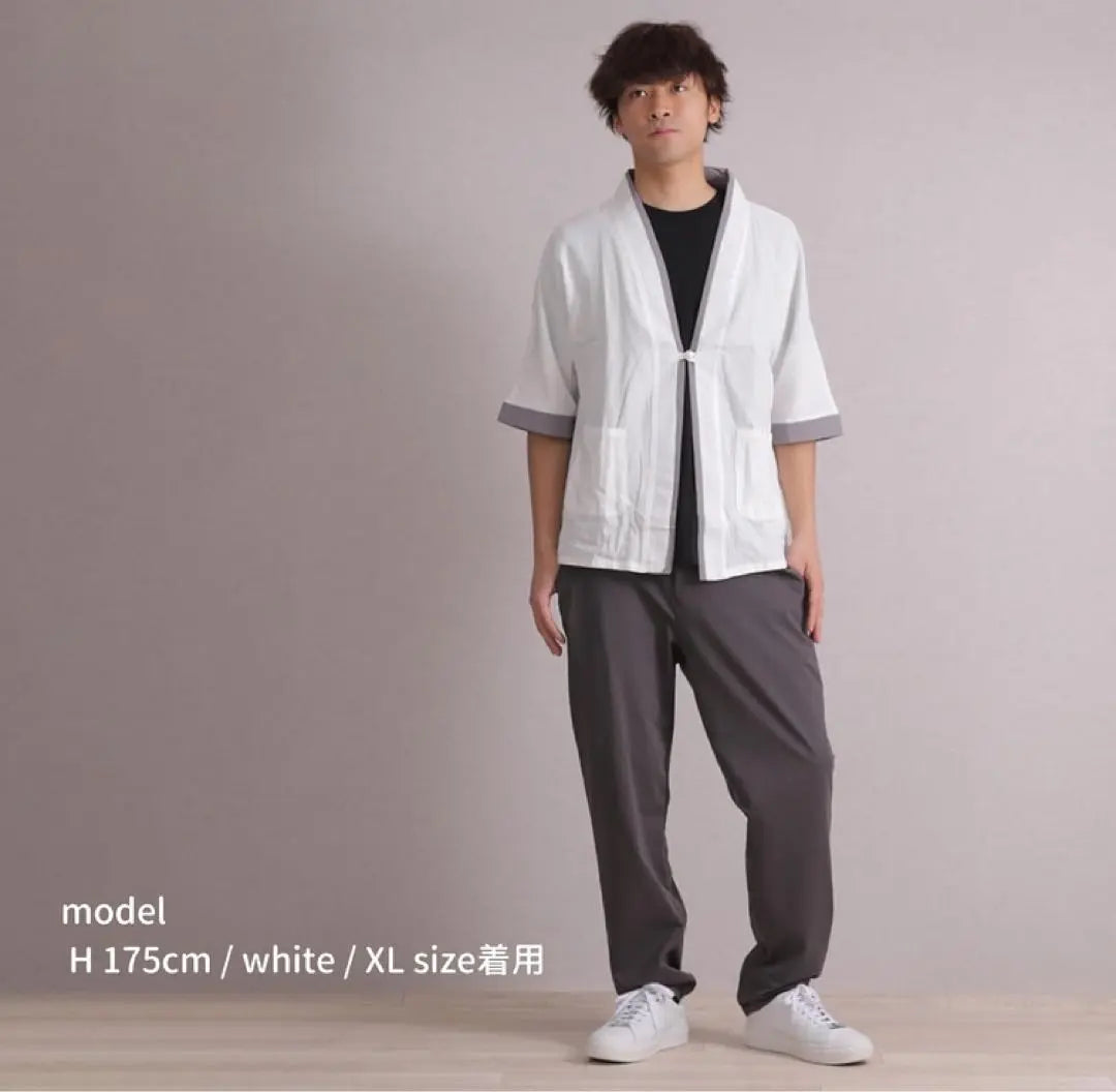 Summer clothes for men cardigan [A smooth texture like linen] Summer thin shirt