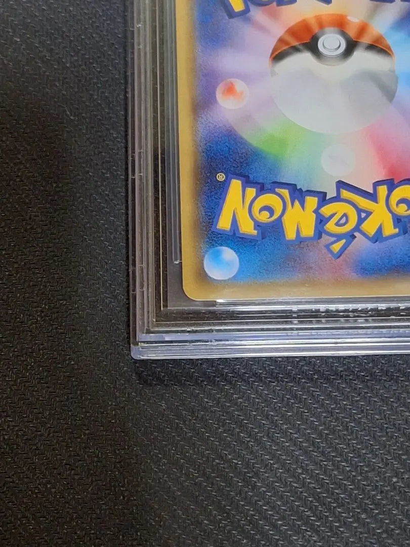 BGS9.5 Battle together Pikachu Seven-Eleven Pokemon Bento