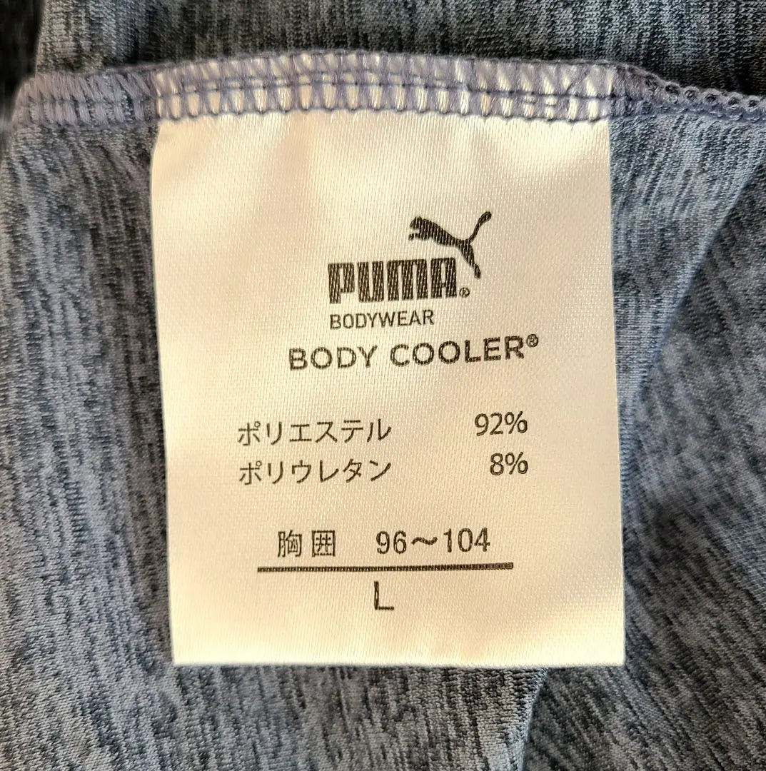 L size PUMA BODY COOLER T -shirt Puma Gray Short Sleeve Shirt | Lサイズ　PUMA　BODY COOLER　Tシャツ　プーマ　グレー　半袖シャツ