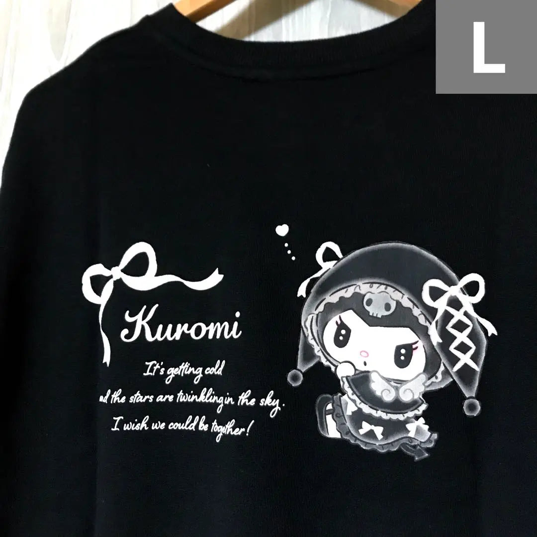 Sudadera Moonlit Merochrome Kuromi Mujer L Nuevo ♪ | 月夜のメロクロ クロミ トレーナー スウェット レディースＬ 新品♪