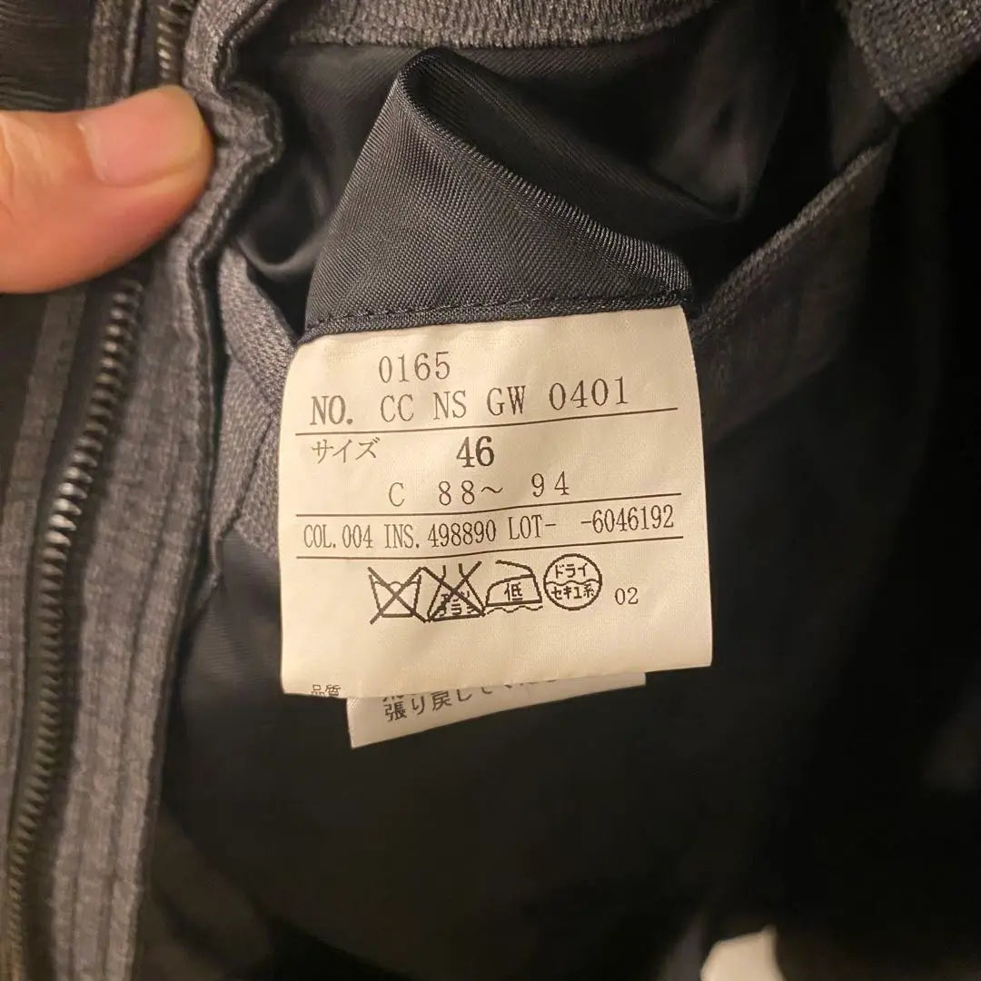 [Good product] Pertex 23 Ward Down Jacket Size 46 Gray