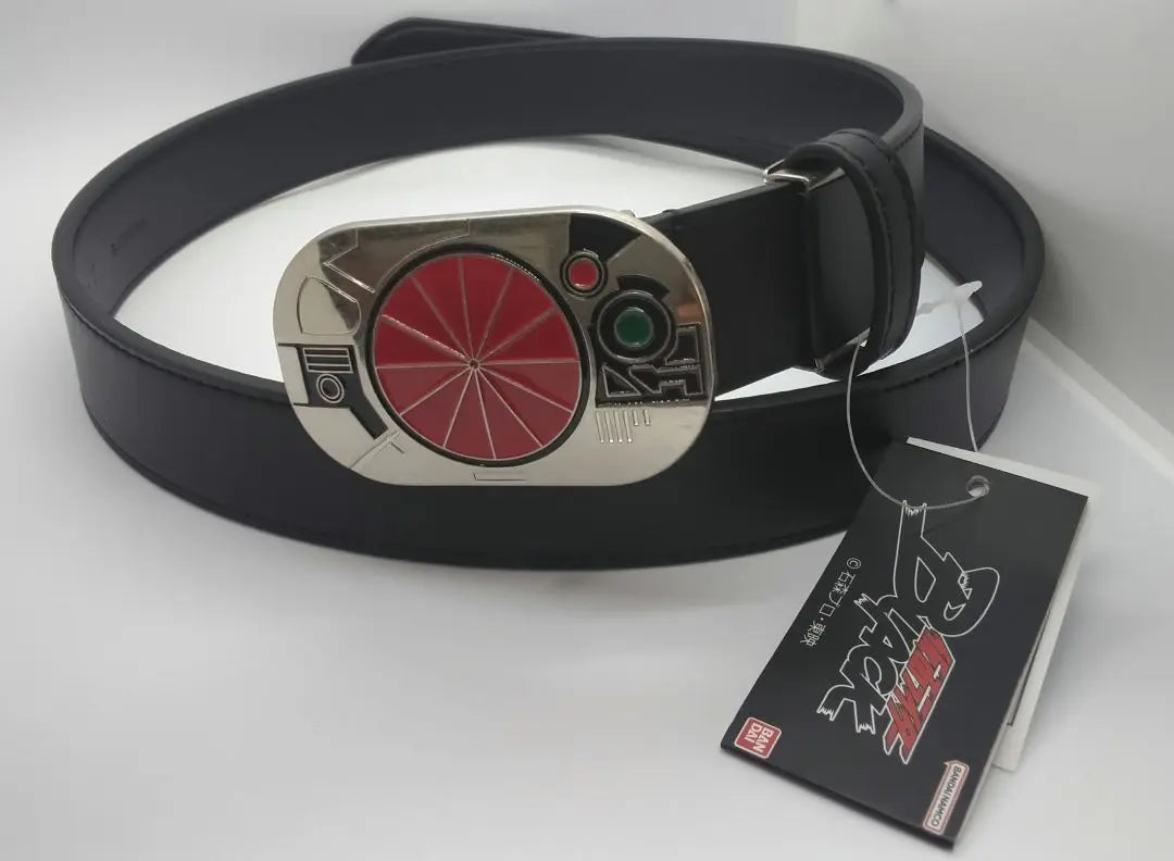 Kamen Rider Black Black Shadow Moon Belt Set Shimamura