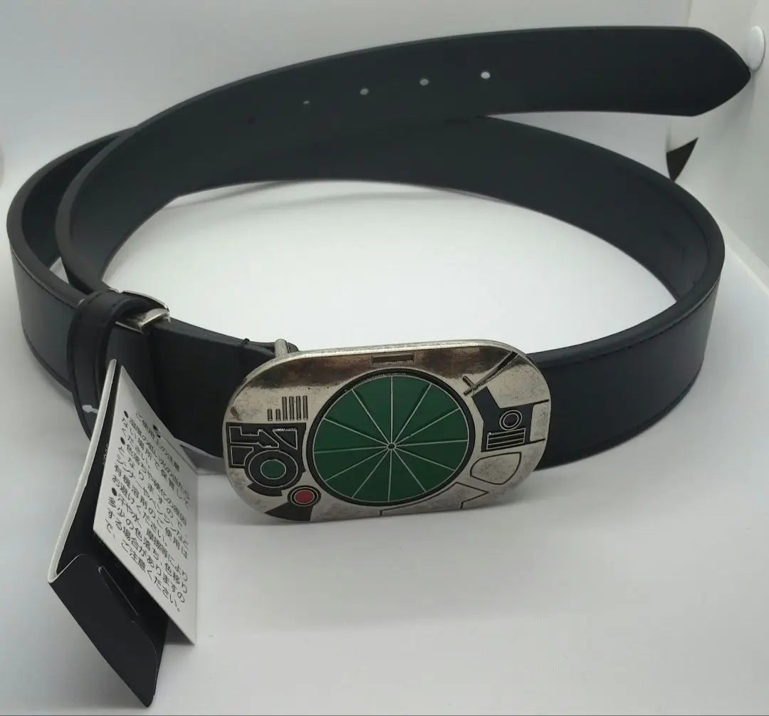 Kamen Rider Black Black Shadow Moon Belt Set Shimamura