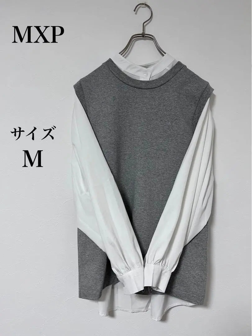 Chaleco sin mangas MXP Sweat gris