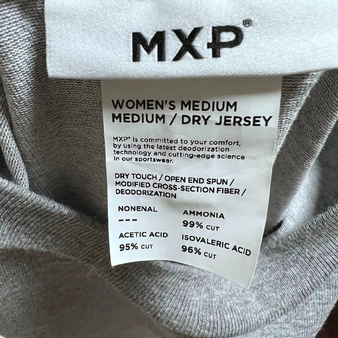 MXP Sweat Tank Top Vest Gray