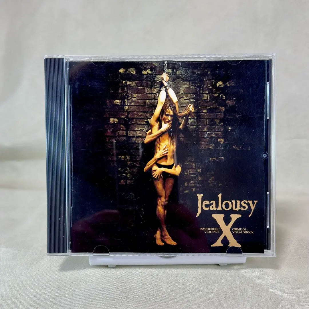 X JEALOUSY 2016 Remasterización digital BSCD2 XJAPAN