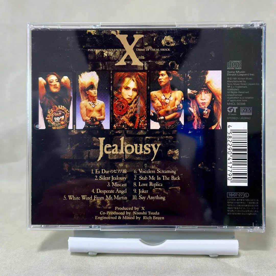 X JEALOUSY 2016 Remasterización digital BSCD2 XJAPAN