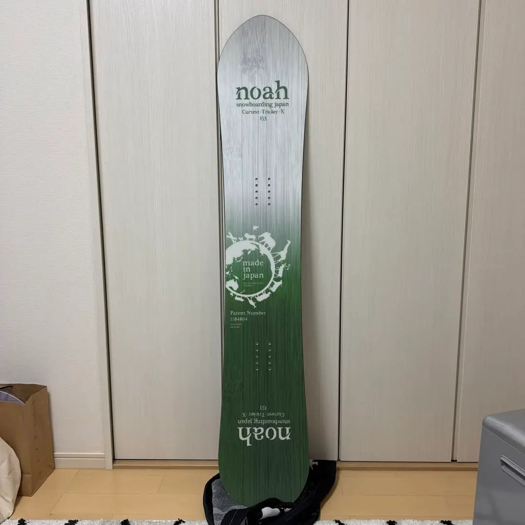 NOAH CURVEST-TRICKER-X 153 Snowboard