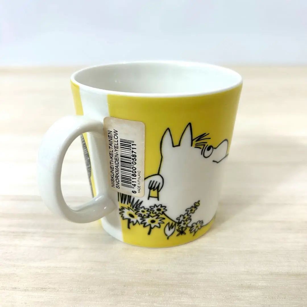 Unused Moomin Mug Arabian Old Logo