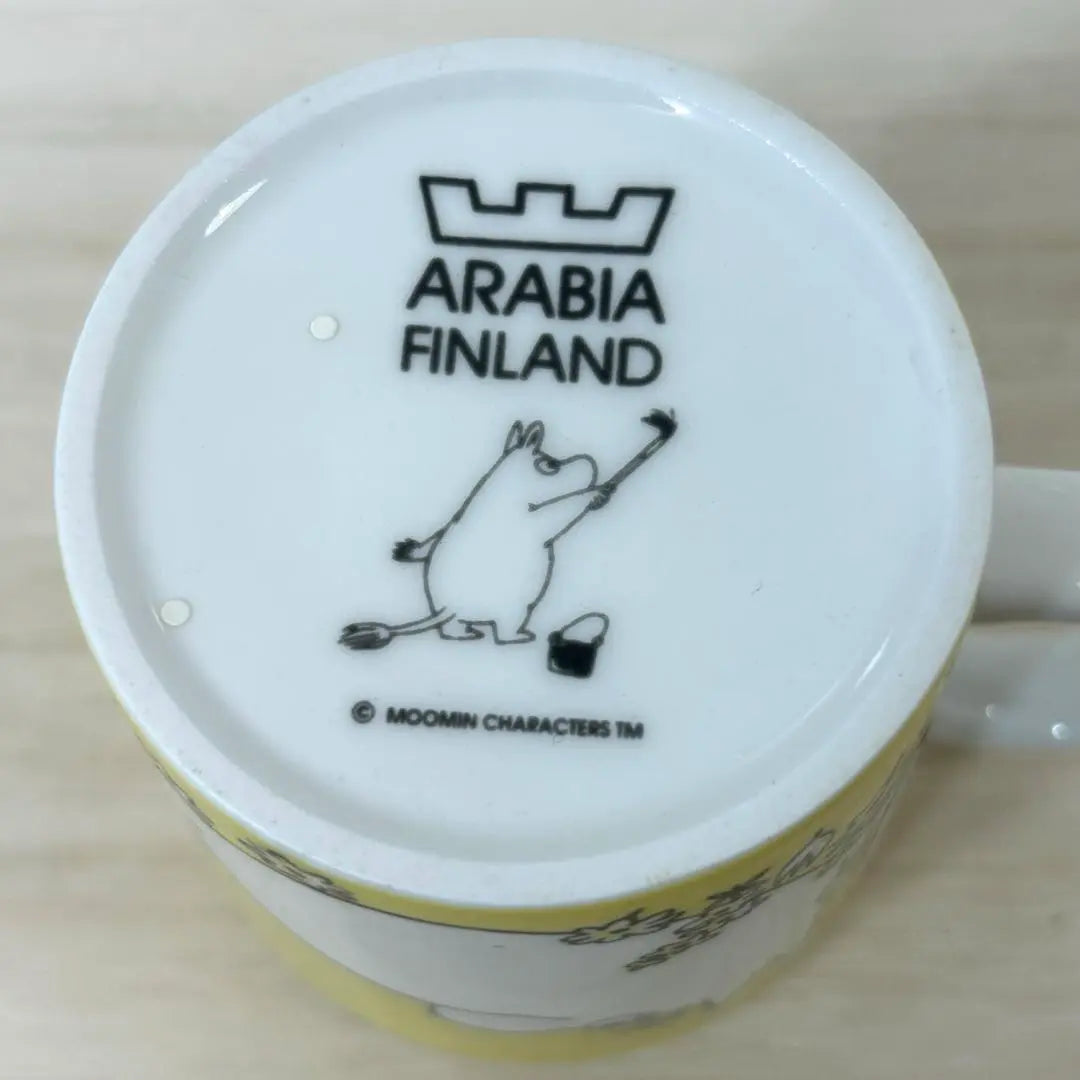 Unused Moomin Mug Arabian Old Logo