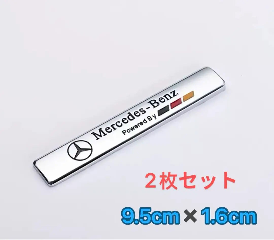 Mercedes 3D stickers Car emblems, alloys, body decorations Scratch resistant Wear resistant